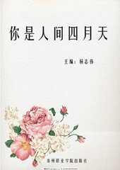 老镖客城83939